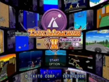 Taito Memories II - Gekan (Japan) screen shot title